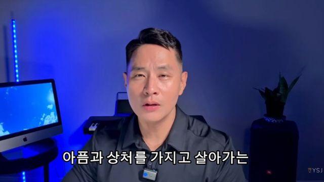 유승준, 24년 만에 밝힌 진심 “계속 가수했으면 톱이었을 거라고? 정말 그럴지..”  [RE:뷰]