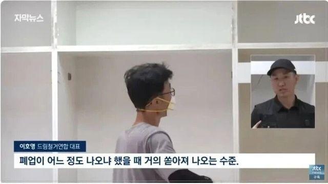 요 몇년째 대호황이라는 업계
