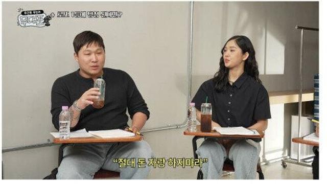 스윙스가 40년 살면서 얻은 인생 철칙