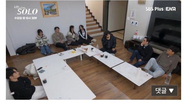 밥차려달라는 나는솔로 31기 출연자 나이