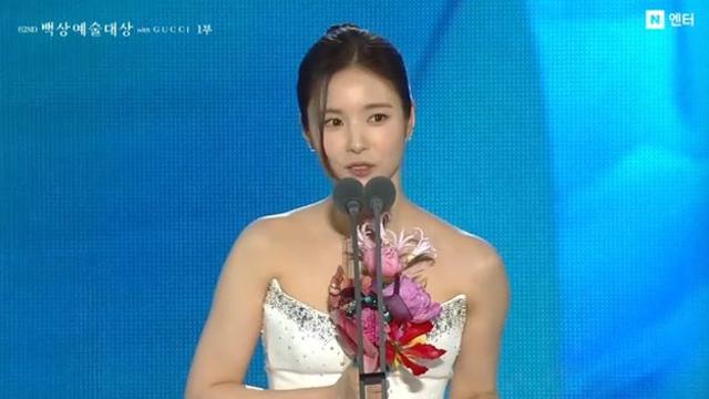 '휴민트' 신세경 여우조연상에...박정민 '찐' 환호·웃음 꾹 