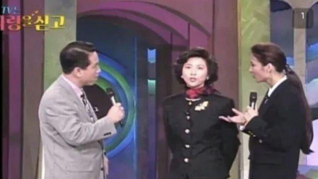 고두심도 항의할 정도로 잔인했던 옛날 방송