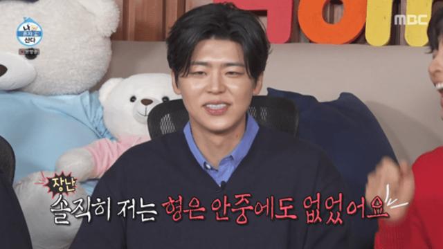 박지현, ‘나 혼자 산다’ 고래런 완주…고소공포증 딛고 스카이 사이클 도전
