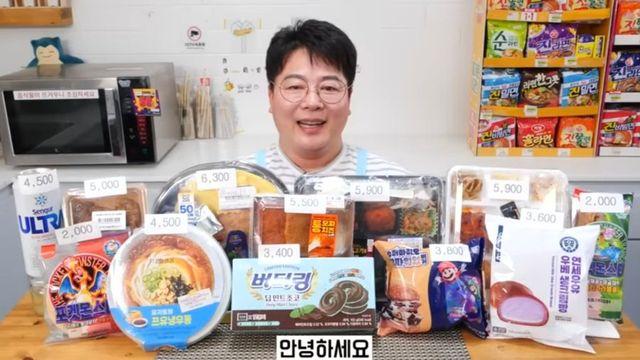 2026년 5월 둘째주 편의점 신상음식들