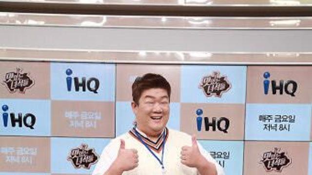 여자들이 제일 싫어하는 체형
