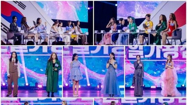'2026 한일가왕전' 마지막회, 국민 판정단 240점 주인공과 우승 결과