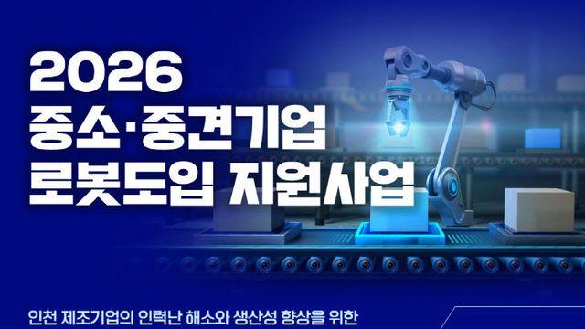 thumbimg
