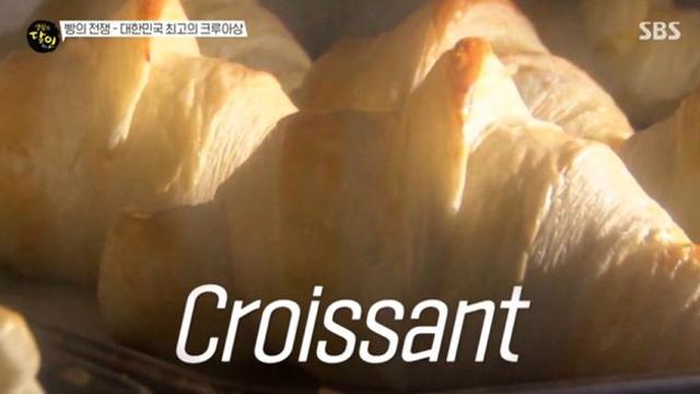 [공식] '생활의 달인' 측, 무단 촬영 논란 사과…