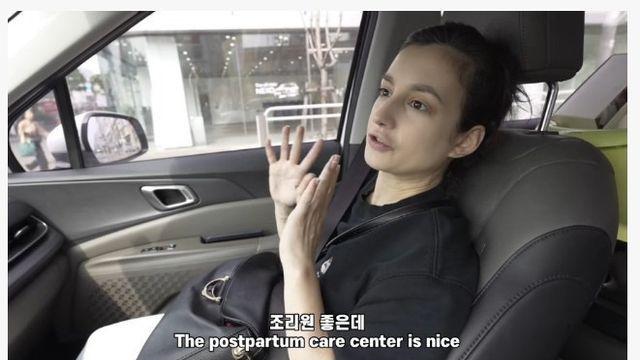 그리스 아내가 말하는 한국 산후 조리원 후기