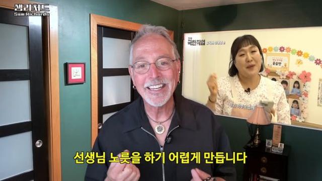이수지 유치원 풍자, 미국 사회학자도 분석했다…
