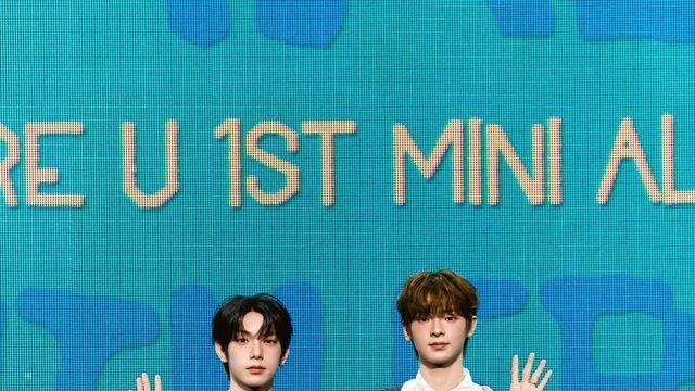 '아이돌 듀오' 플레어 유 