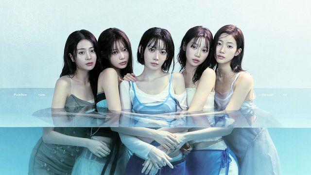‘물오른 신비로움’ 르세라핌, 정규 2집 두 번째 비주얼 공개