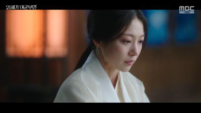'21세기 대군부인' 공승연, 변우석에 무릎 꿇고 대죄 고백 [전일야화]