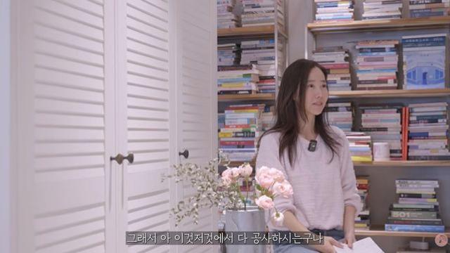 강수지, 6년 묵힌 약봉투 마침내 정리 