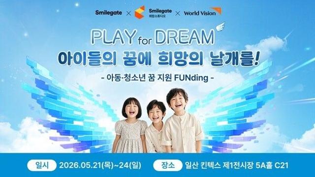 thumbimg