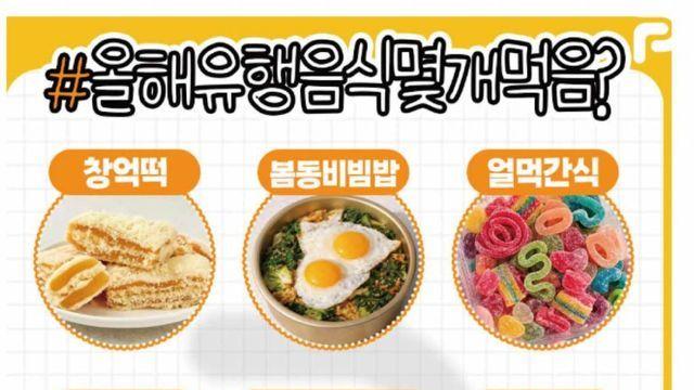 2026하반기 대비 필독자료