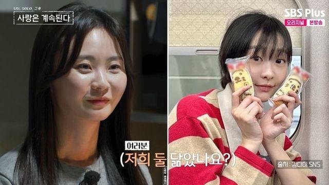 25기 순자 “김다미 닮았단 말 많이 들어”…데프콘 발끈 (‘나솔사계’)