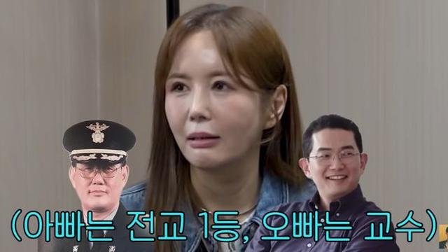 장영란 "경찰 아빠는 전교 1등, 오빠는 교수"…남다른 가족 스펙 '깜짝' (A급장영란)