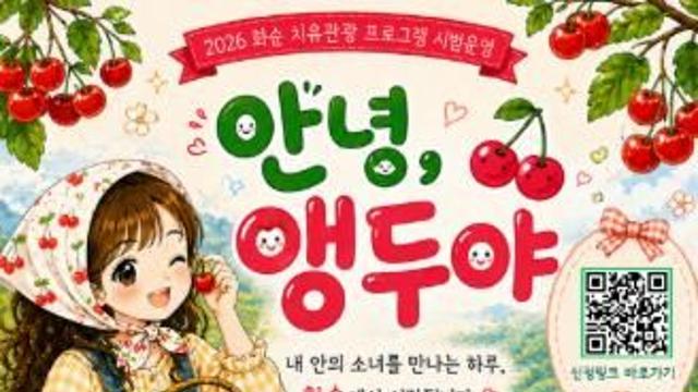 thumbimg