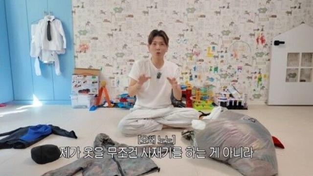 제이쓴, 유쾌한 해명? 