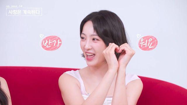 ‘삼수생’ 1기 영호→17기 영수 출격…정혜성, 첫 MC 등판 (나솔사계)