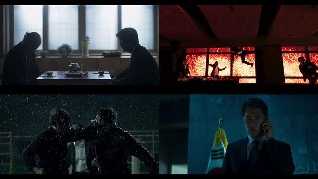 '대군부인' 후속 '오십프로', 시청률 반토막도 못 지켰다…4.4%로 시작