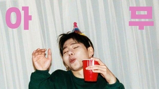 지코 '아무노래', 스포티파이 2억 스밍…압도적 롱런 체급