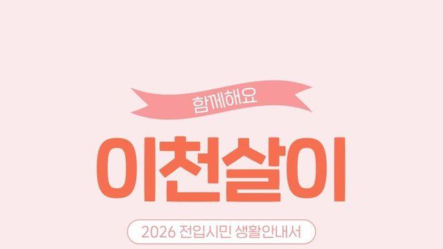 thumbimg
