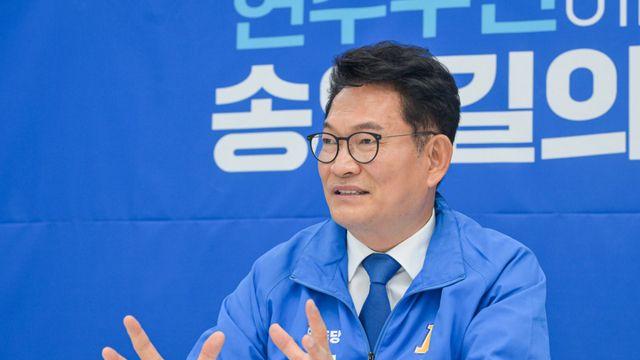 [속보] 송영길 “김세의 구속은 인격살인 범죄에 대한 단죄”