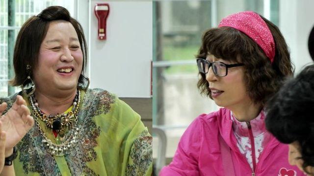 유재석 폭로 나왔다…제작진에 편집까지 요청 (놀면 뭐하니?)