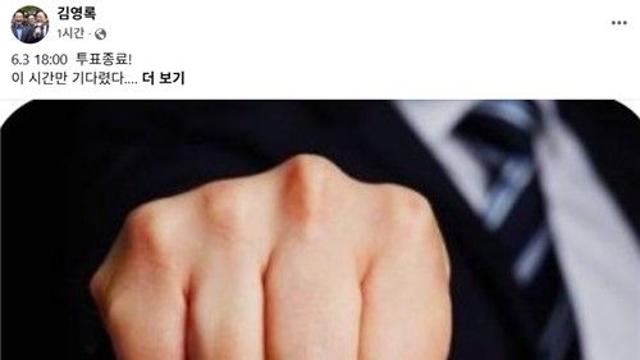 thumbimg