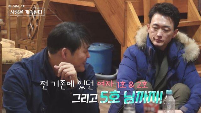 1기 영호 “‘짝’ 여자 1호, 여왕벌의 탄생이야?” (나솔사계)