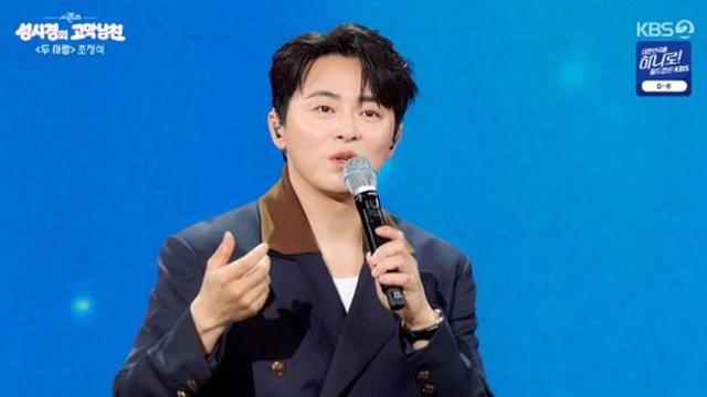 조정석 “평범한 내 인생에 빛 발하던 순간? 아내 거미 만났을 때” (‘고막남친’)