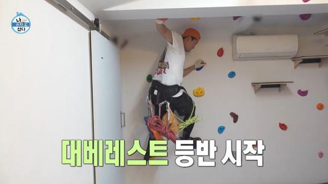김대호, 이젠 집에서 클라이밍까지…전현무 “제대로 미쳤어” (나혼산)