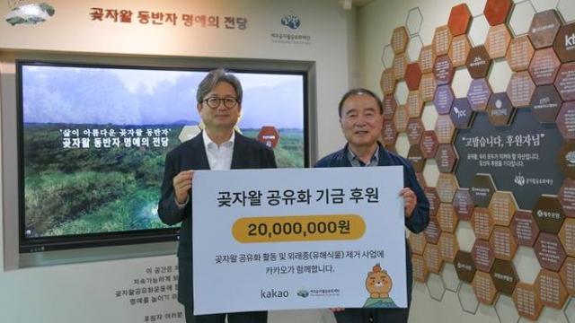 thumbimg