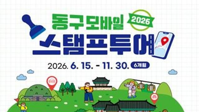 thumbimg