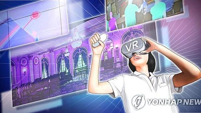 AI·XR 기술 향연, 코엑스서 3일간 대규모 체험 행사 열려