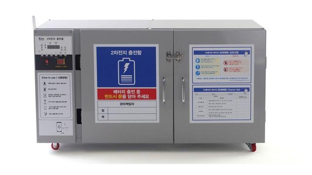 삼성물산 아파트 단지에 화재안전 강화한 '스마트 충전함' 도입