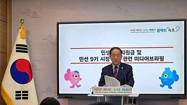 thumbimg
