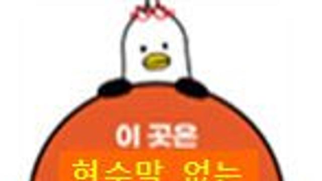 thumbimg