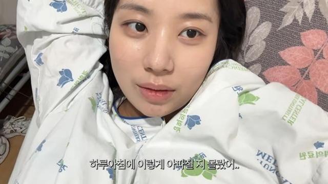 '최현석 딸' 최연수, 출산 4일 만에 젖몸살 호소 "이렇게 아파질 줄 몰랐다" (연두잇)