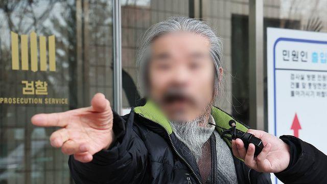 '전자발찌 훼손·무단외출' 조두순 2심도 징역 8월·치료감호