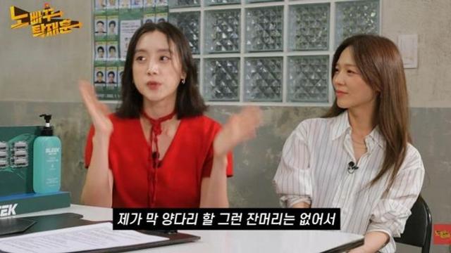 ‘신민철♥’ 혜림, “양다리 못해서 이별 반복…래퍼·셰프 만나볼 걸 아쉬워” [RE:뷰]