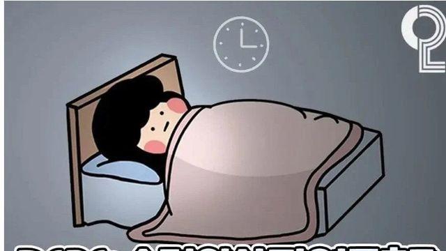 한국인 5명 중 1명은 가지고 있다는 증후군