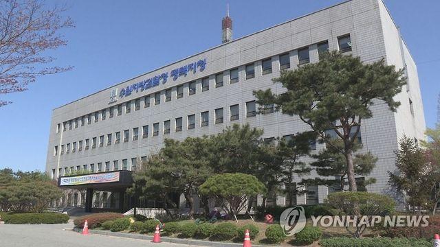 '전남편 성폭행 허위 신고' 50대 여성·내연남 구속기소