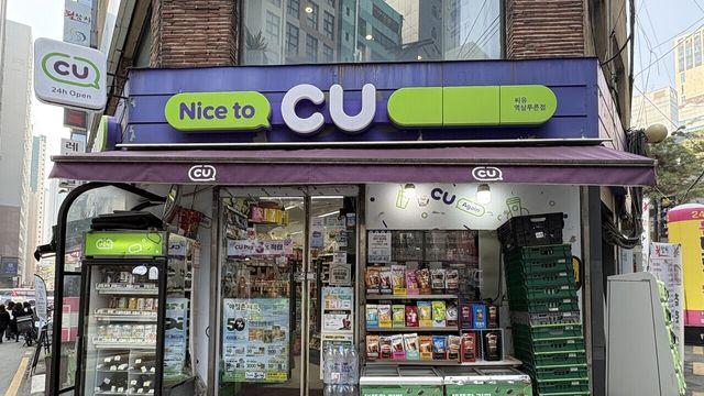 최저임금 차등 적용 두고 불 붙은 노동계·경영계···편의점 업계는 ‘예의주시’