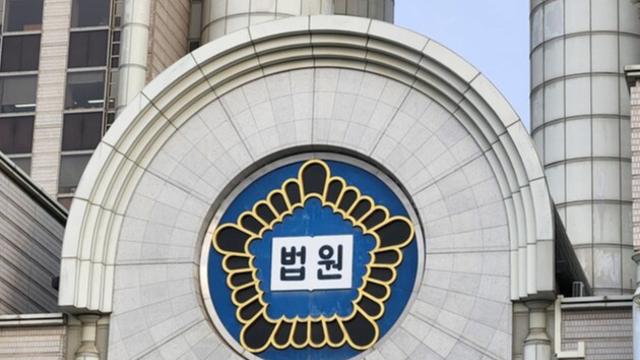 “남자라 억울” 이중 태도 30대, 미성년자 성범죄 항소 기각