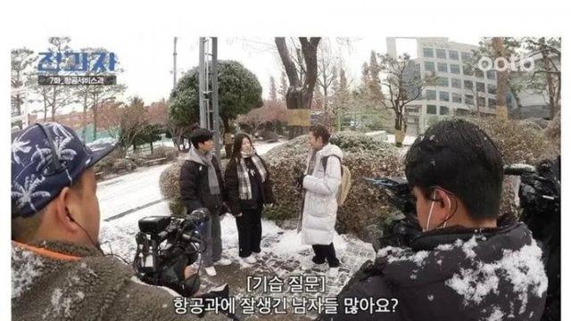 저 오빠 팬이었어요~
