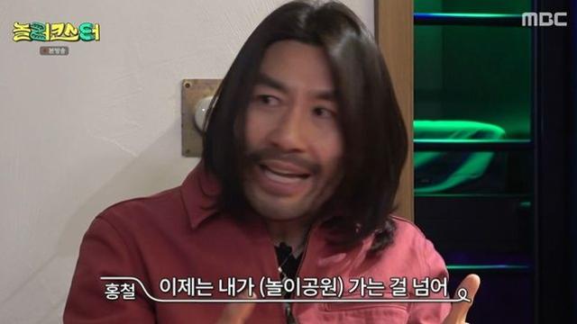 노홍철, 70세 때 어마어마한 꿈 밝혔다 “놀이공원 만들고 싶어” (‘놀러코스터’)