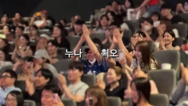 공유·윤은혜 나란히 포착…19년 인연, 채정안 위해 뭉쳤다 (채정안TV)